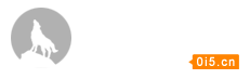 香⽮덯絙ꥳ᝔